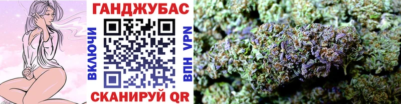 Где продают наркотики Ртищево ГАШИШ  МАРИХУАНА  СК  МЕФ 
