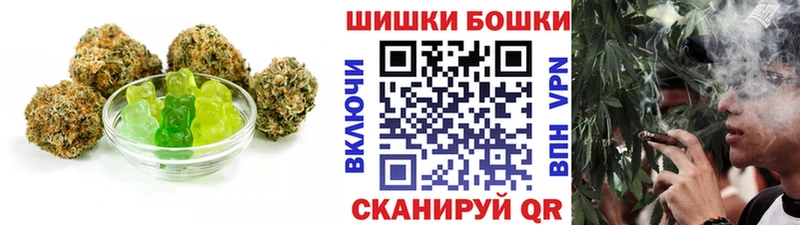 купить  сайты  Ртищево  Cannafood конопля 