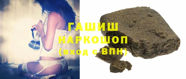 эйфоретик Арсеньев
