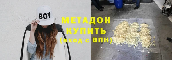 эйфоретик Арсеньев