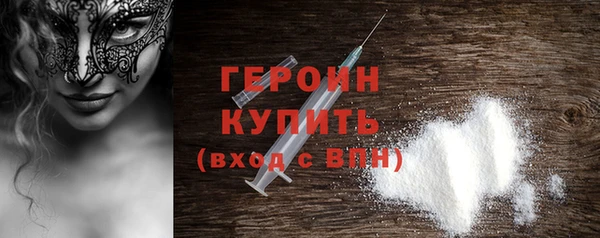 эйфоретик Арсеньев