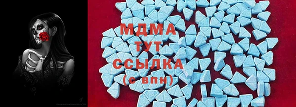 соль курить ск Армянск