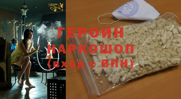 эйфоретик Арсеньев