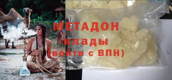 эйфоретик Арсеньев
